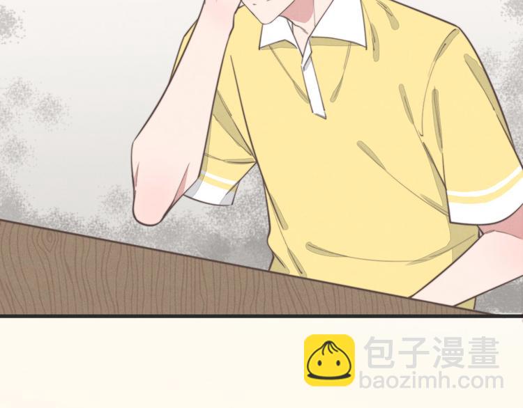《一个钢镚儿》第78话 这才多久没见？ 第36页