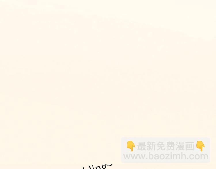 《一个钢镚儿》第78话 这才多久没见？ 第37页