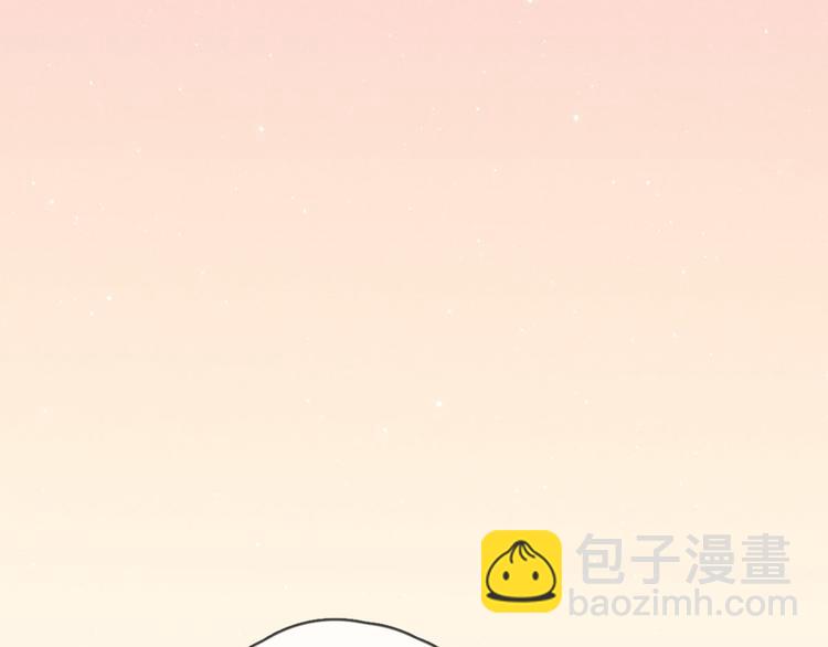 《一个钢镚儿》第77话 怎么猜到的？ 第38页