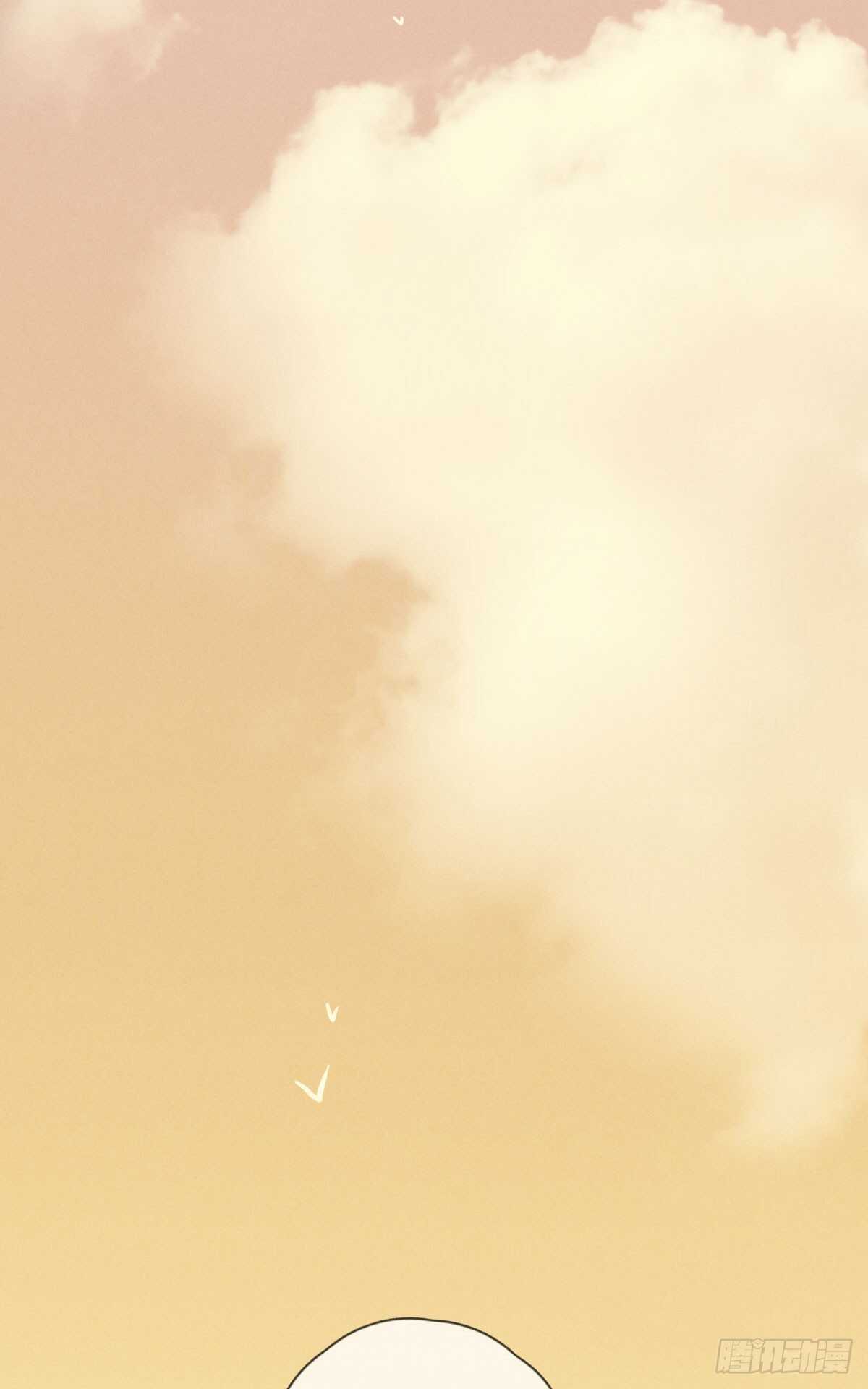 《一个钢镚儿》第80话 我有话想对你说 第6页