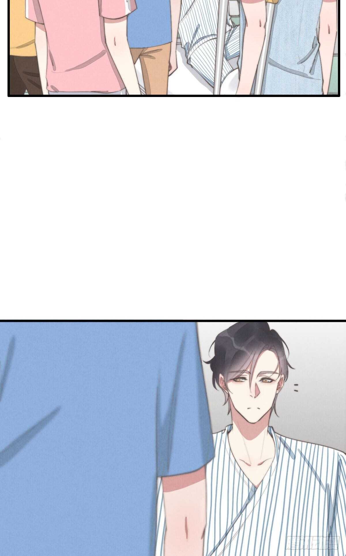 《一个钢镚儿》第89话 居然会想到这个？ 第21页