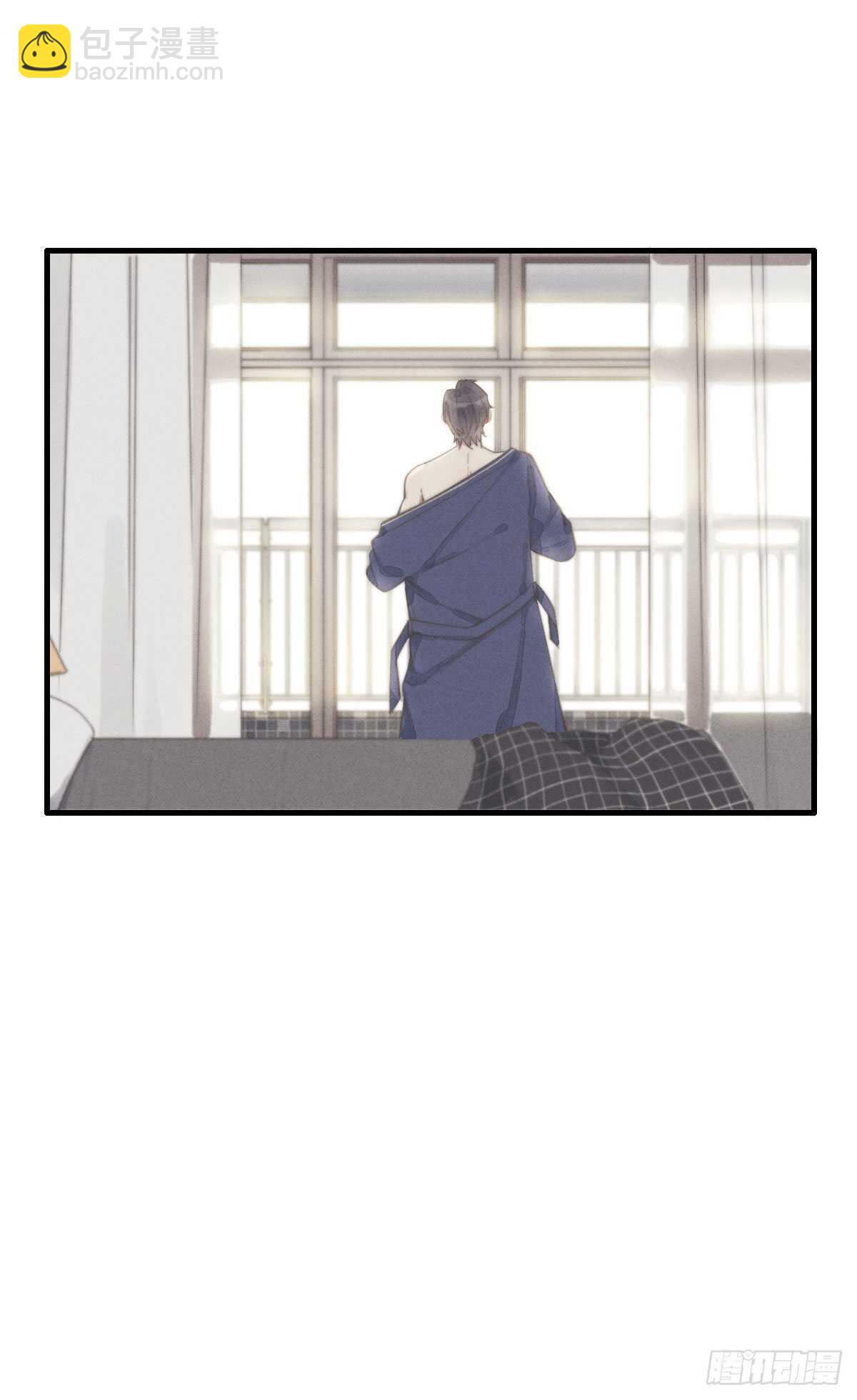 《一个钢镚儿》第90话 谁传的？ 第26页