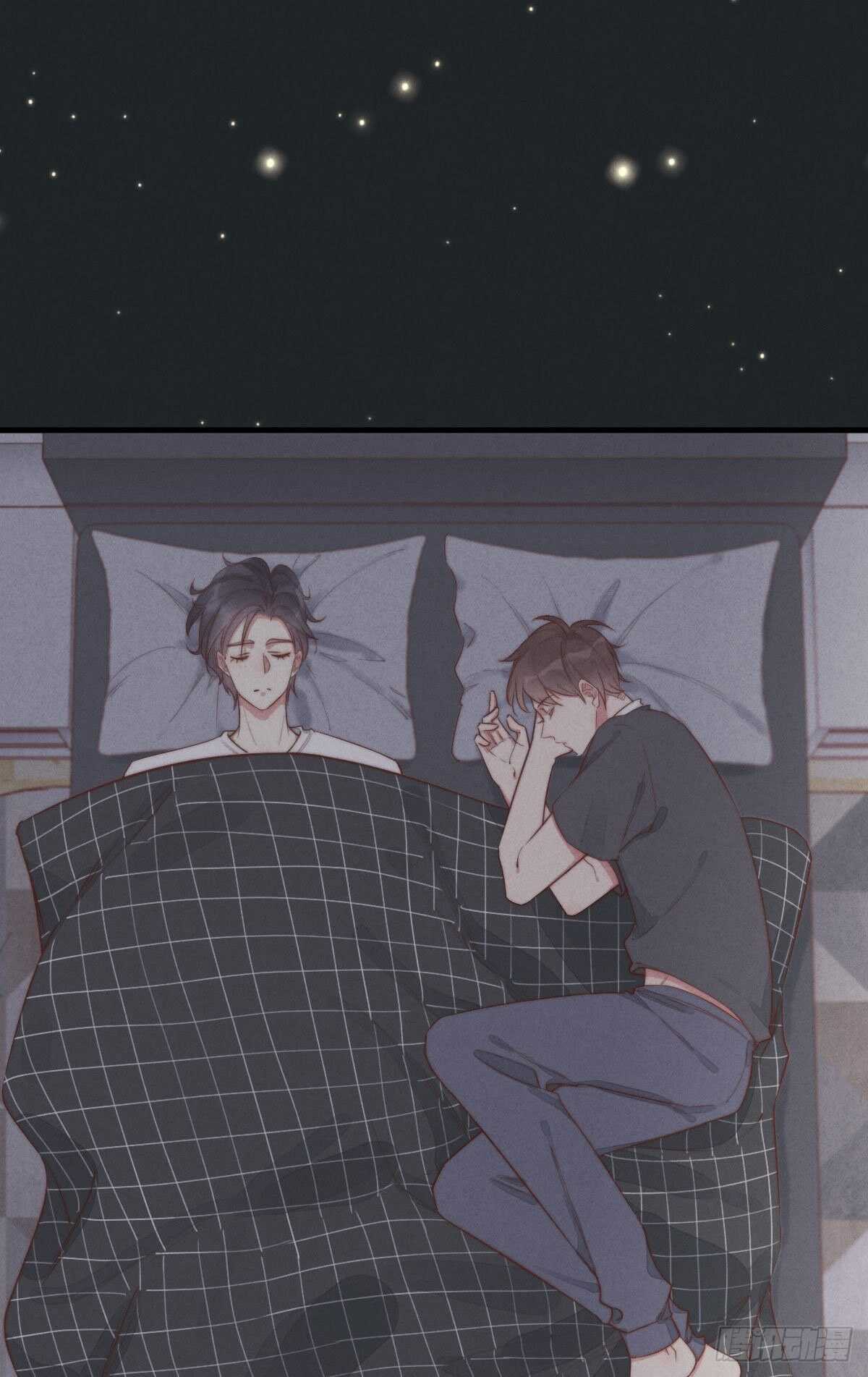 《一个钢镚儿》第94话 求同框 第36页