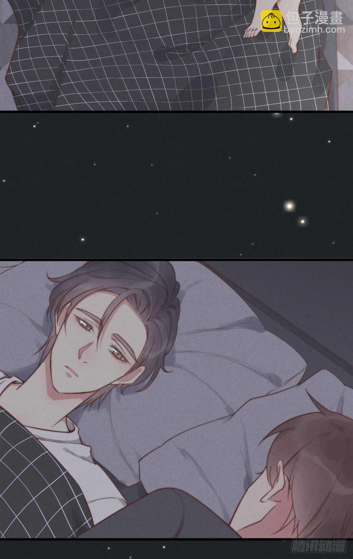 《一个钢镚儿》第94话 求同框 第37页