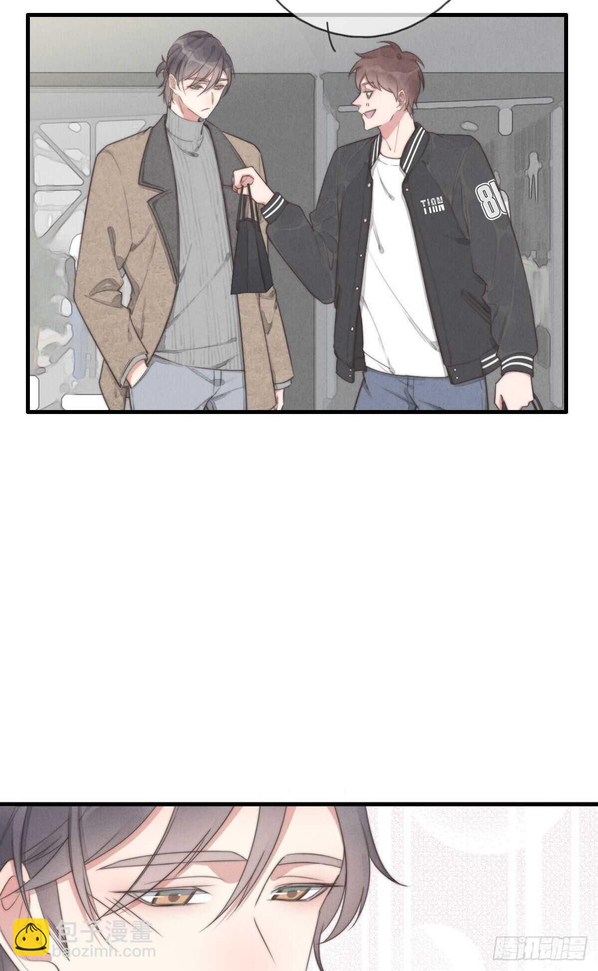 《一个钢镚儿》第101话 好帅！ 第31页