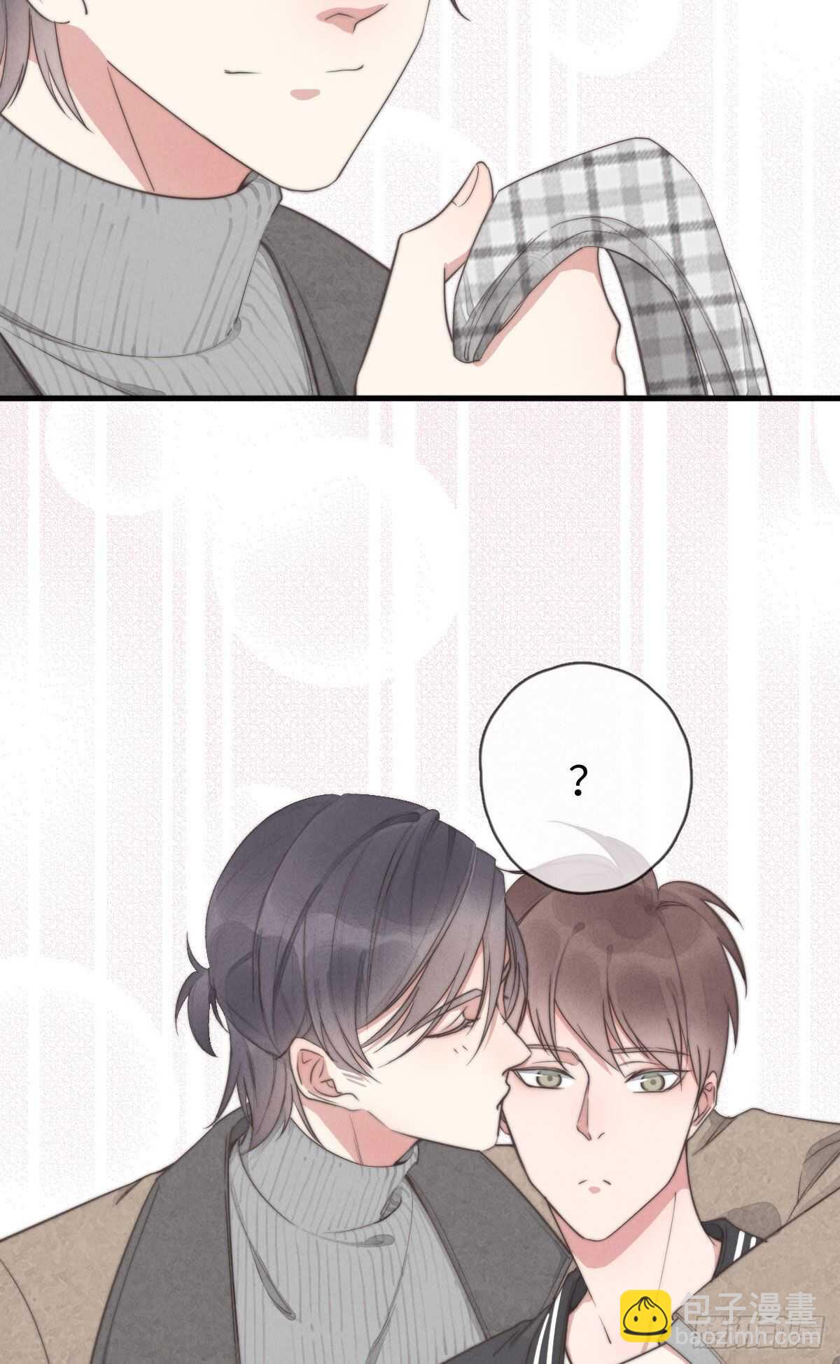 《一个钢镚儿》第101话 好帅！ 第32页