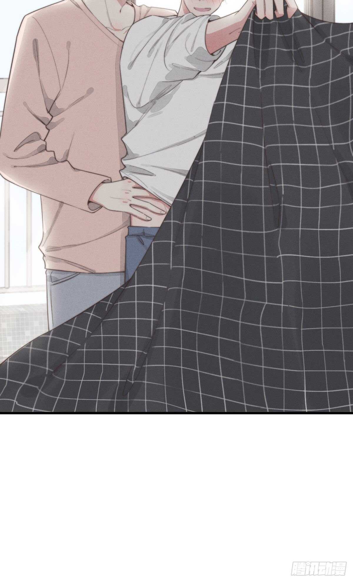 《一个钢镚儿》第101话 好帅！ 第8页