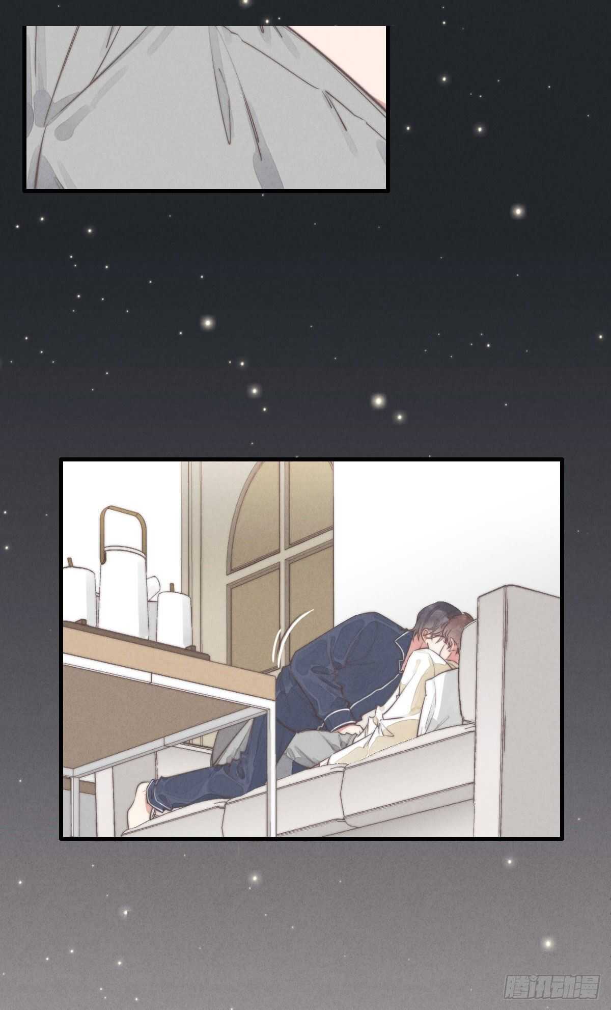 《一个钢镚儿》第107话 求顺毛吗？ 第22页