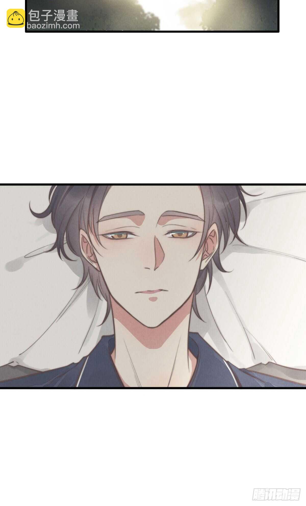 《一个钢镚儿》第107话 求顺毛吗？ 第24页