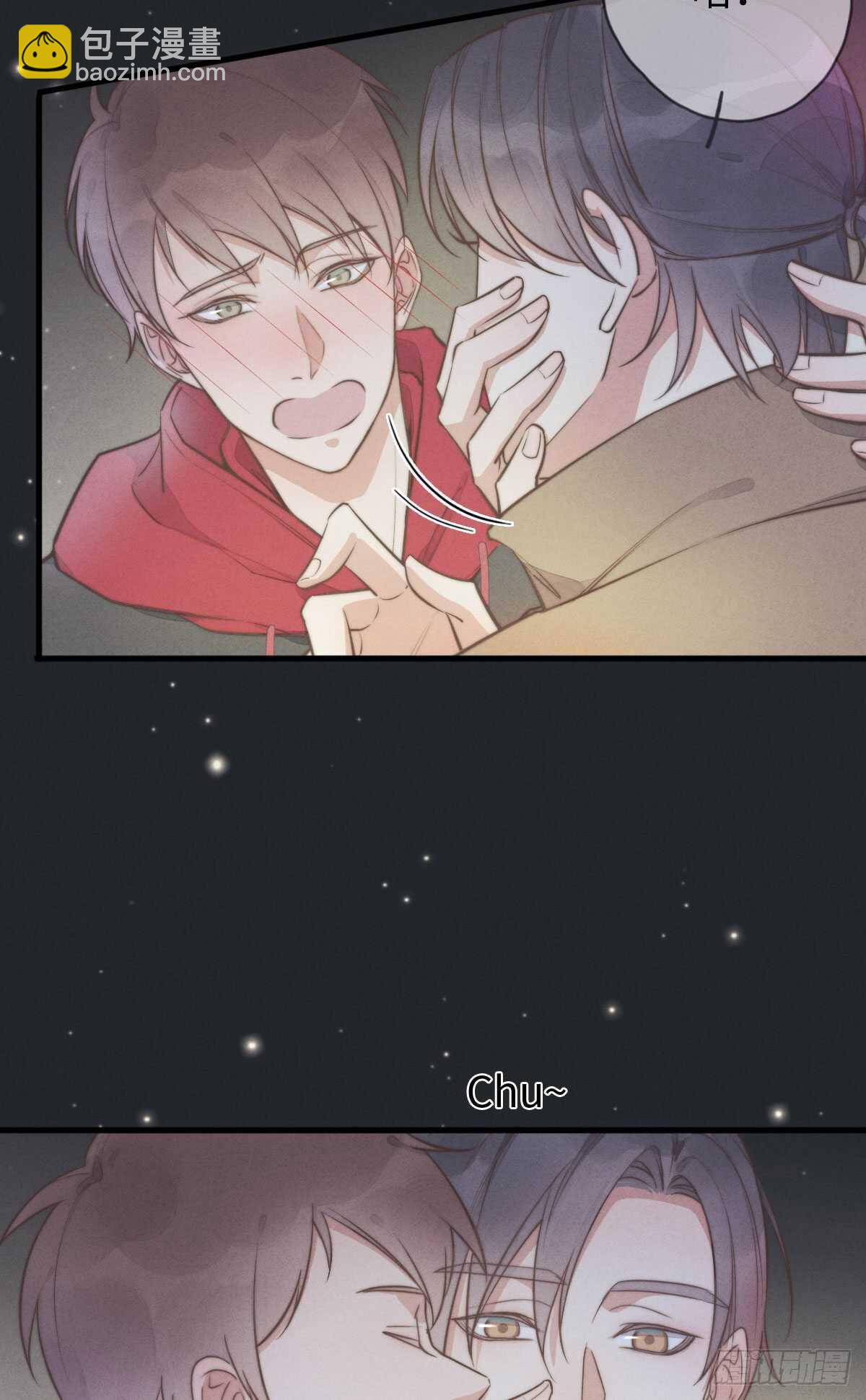 《一个钢镚儿》第105话小狗快许愿！ 第15页