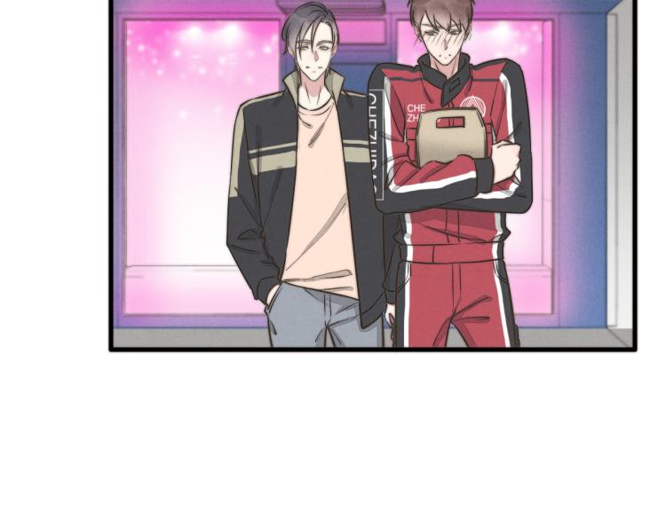 《一个钢镚儿》第117话 回家玩玩具！ 第34页