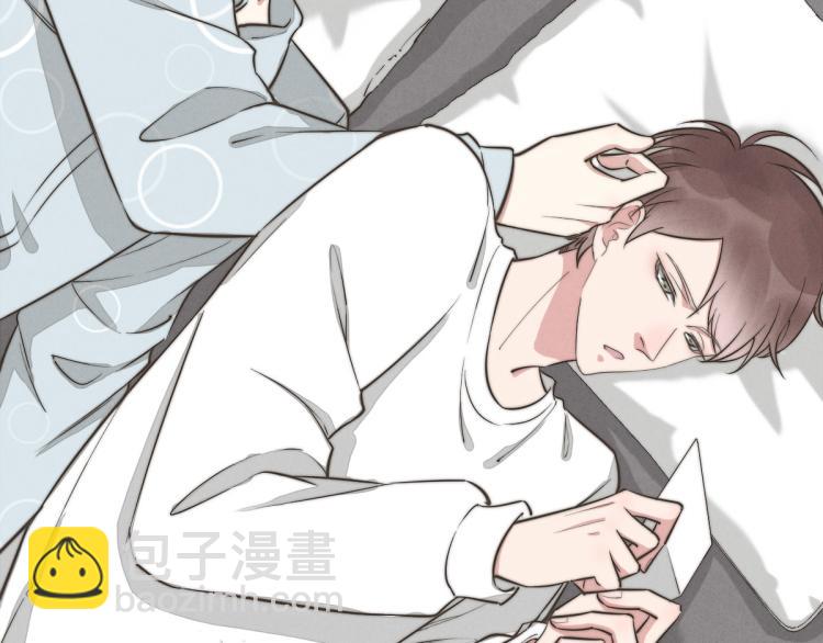 《一个钢镚儿》第117话 回家玩玩具！ 第45页