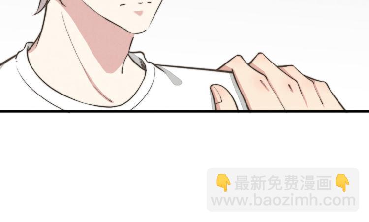 《一个钢镚儿》第121话 后面的别看 第23页