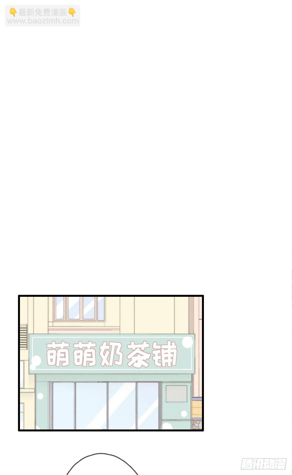《一个钢镚儿》124 她是谁？ 第6页