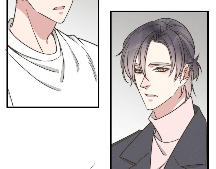 《一个钢镚儿》第134话我不喜欢女孩 第25页