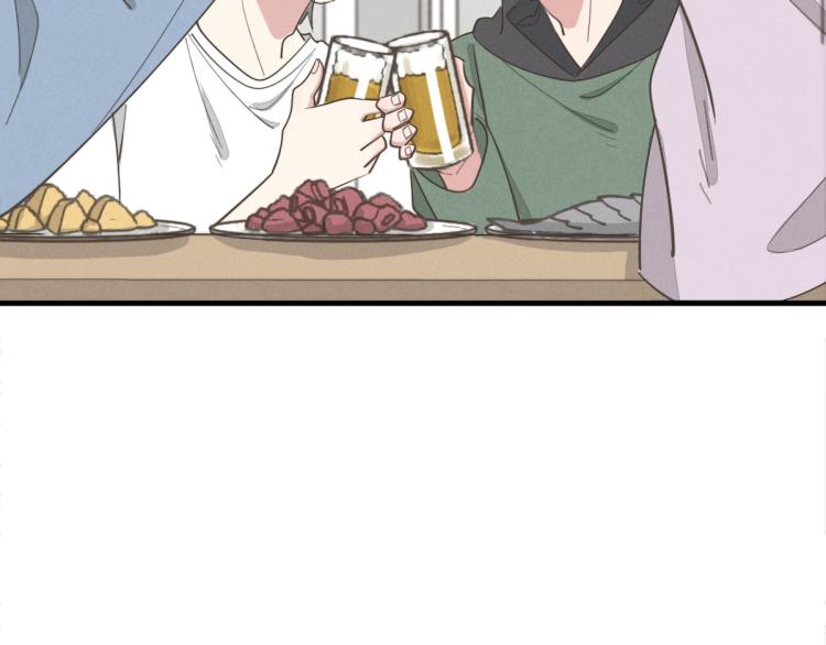 《一个钢镚儿》第138话 我真可爱 第29页