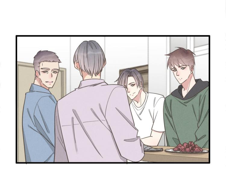 《一个钢镚儿》第138话 我真可爱 第30页