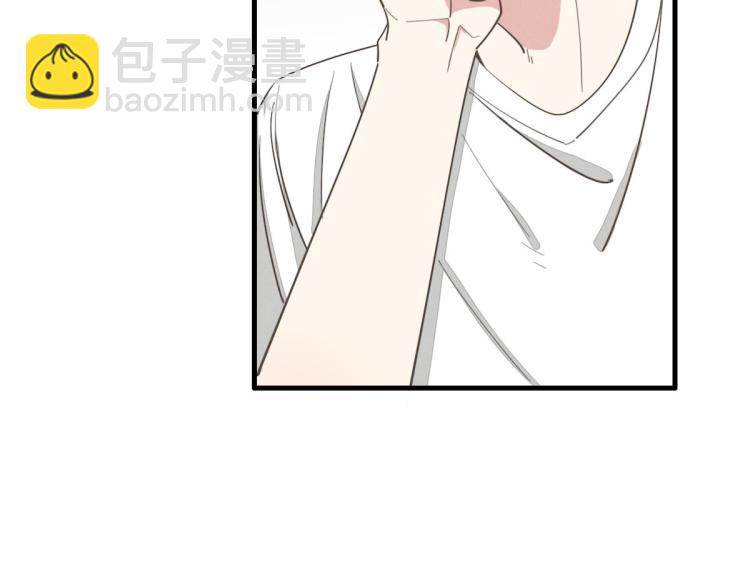 《一个钢镚儿》第138话 我真可爱 第32页