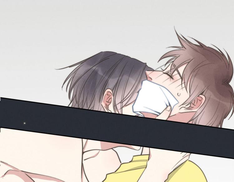 《一个钢镚儿》第137话 活动一下 第45页