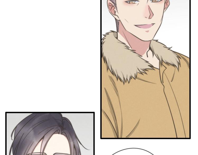 《一个钢镚儿》第136话 真是太好了！ 第17页