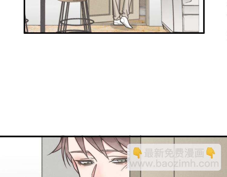 《一个钢镚儿》第136话 真是太好了！ 第25页