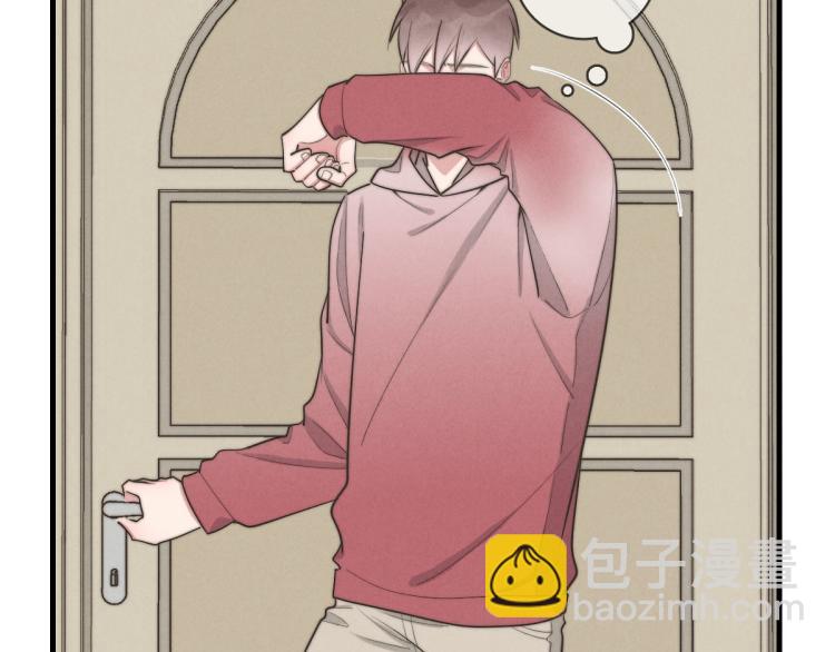 《一个钢镚儿》第136话 真是太好了！ 第27页