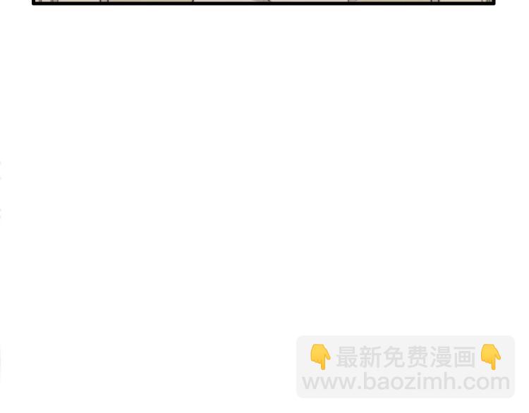 《一个钢镚儿》第136话 真是太好了！ 第28页