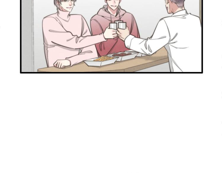 《一个钢镚儿》第136话 真是太好了！ 第40页