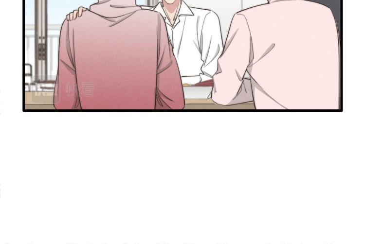 《一个钢镚儿》第136话 真是太好了！ 第45页