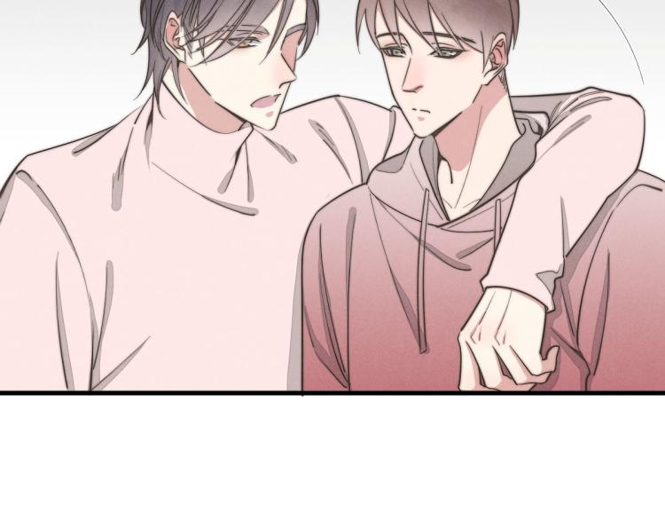 《一个钢镚儿》第136话 真是太好了！ 第50页
