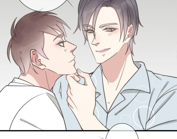 《一个钢镚儿》第139话 这个生日很有意义！ 第22页