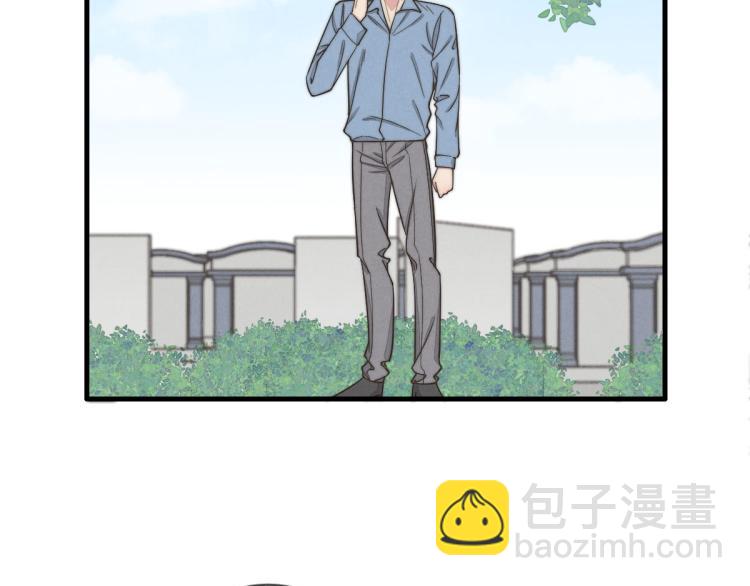 《一个钢镚儿》第139话 这个生日很有意义！ 第3页