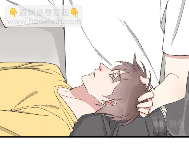 《一个钢镚儿》第139话 这个生日很有意义！ 第50页