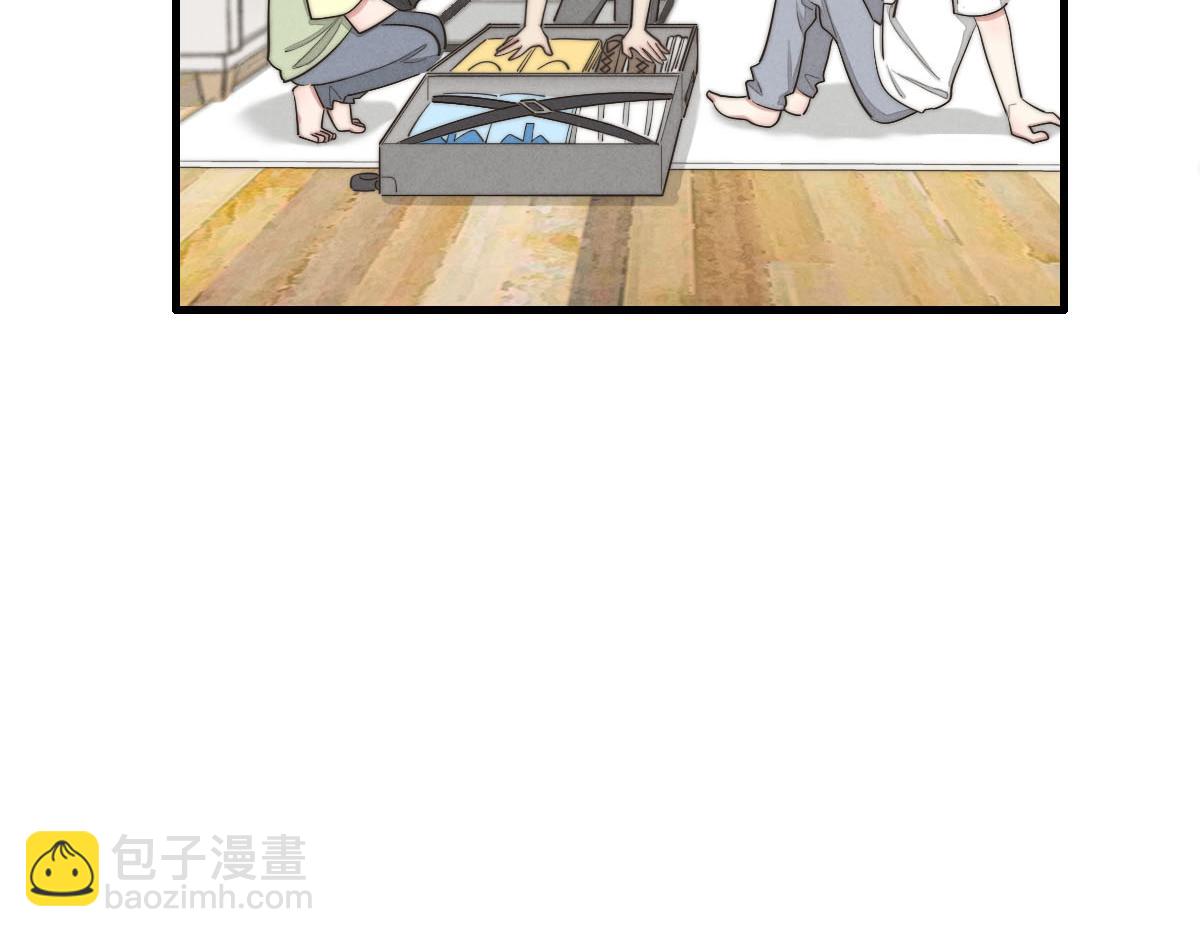 《一个钢镚儿》第140话 三天之后 第19页