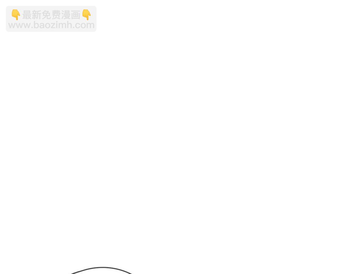 《一个钢镚儿》第140话 三天之后 第38页