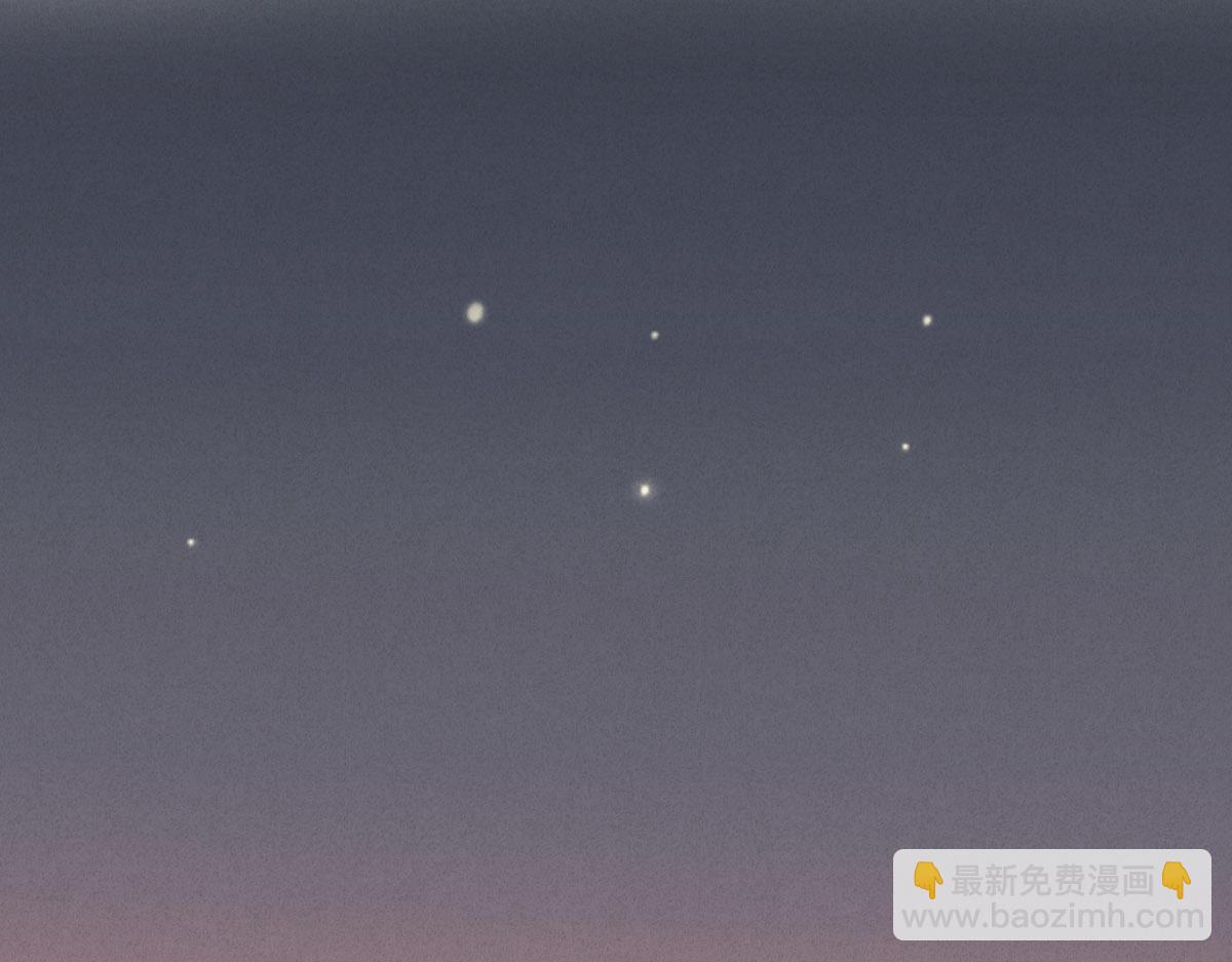 《一个钢镚儿》第142话（下）您哪位？ 第42页