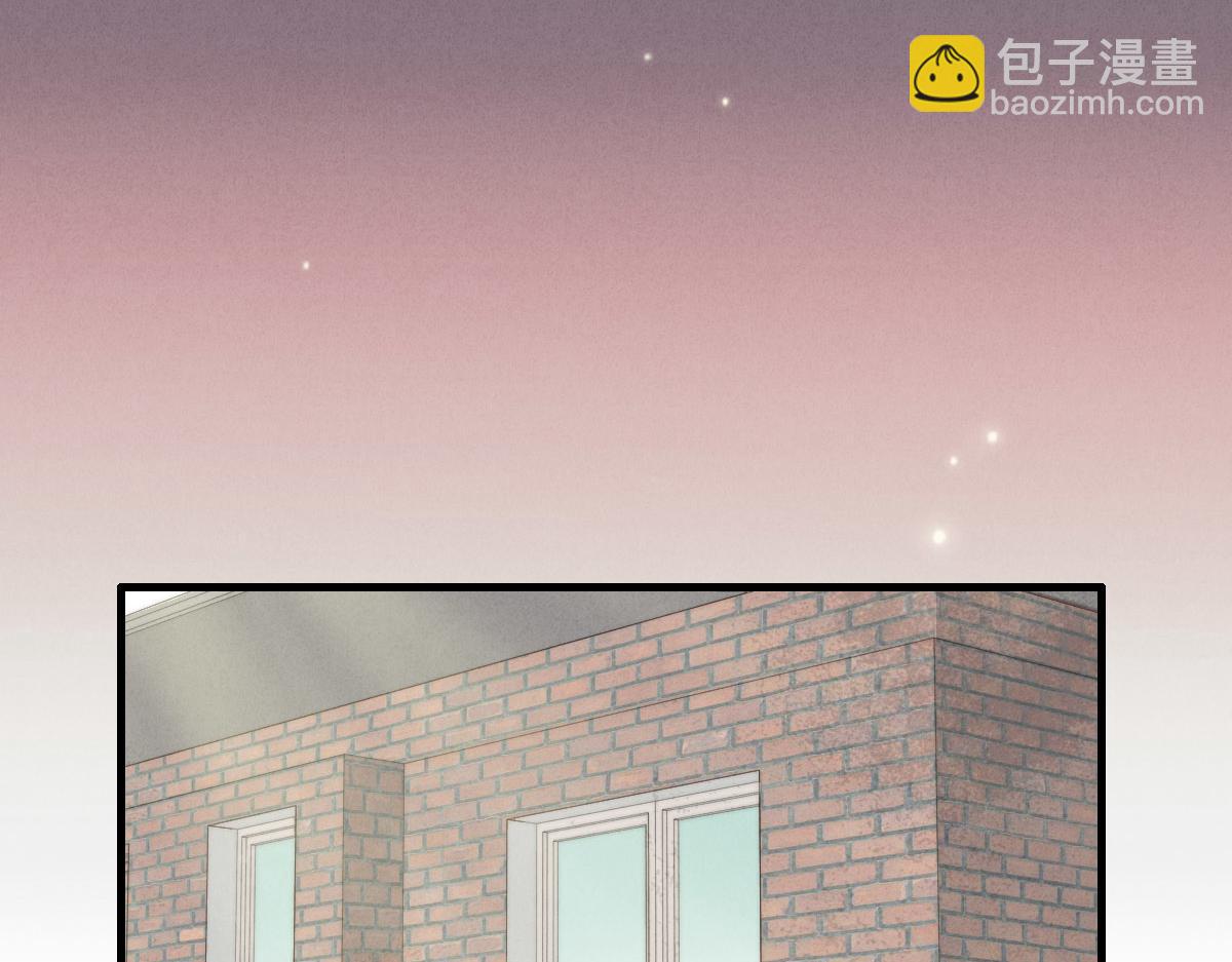 《一个钢镚儿》第142话（下）您哪位？ 第43页