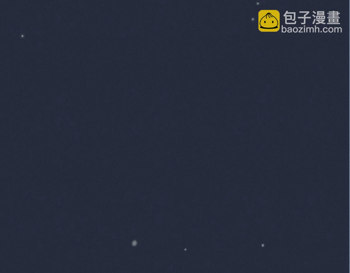 《一个钢镚儿》第142话（上） 您哪位？ 第13页