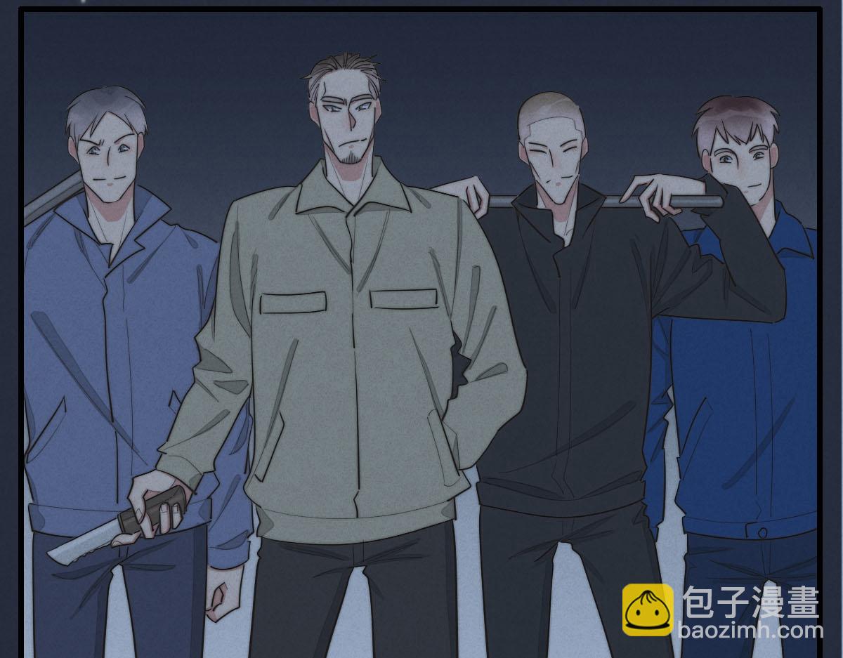 《一个钢镚儿》第142话（上） 您哪位？ 第17页
