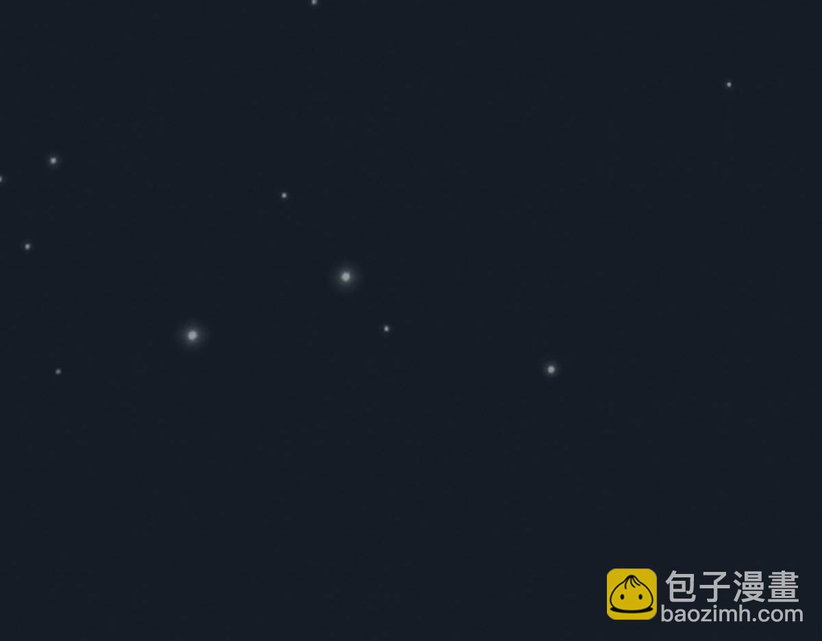 《一个钢镚儿》第142话（上） 您哪位？ 第36页