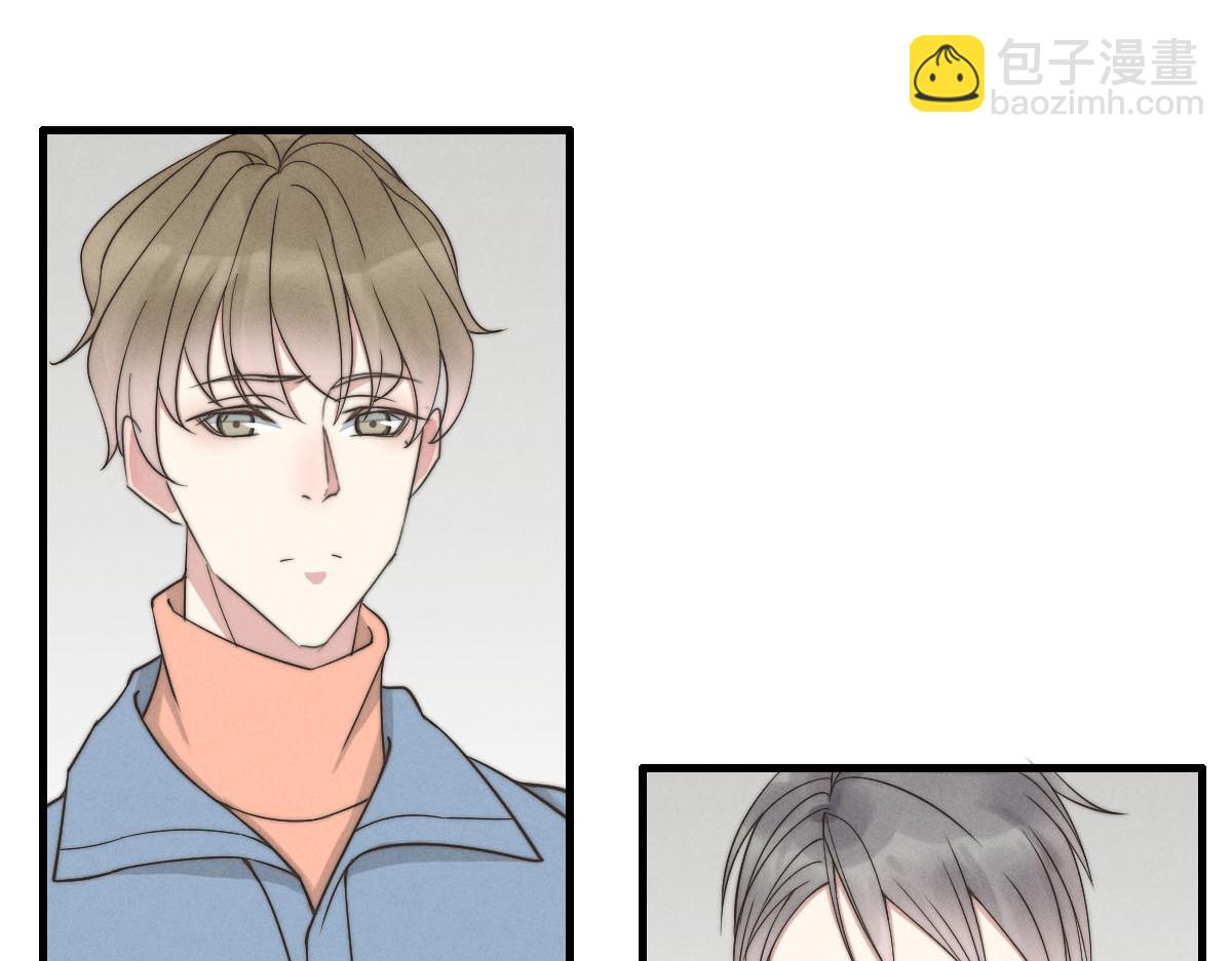 《一个钢镚儿》第143话（上）好久不见 第10页