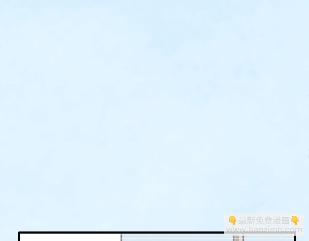 《一个钢镚儿》第143话（上）好久不见 第15页