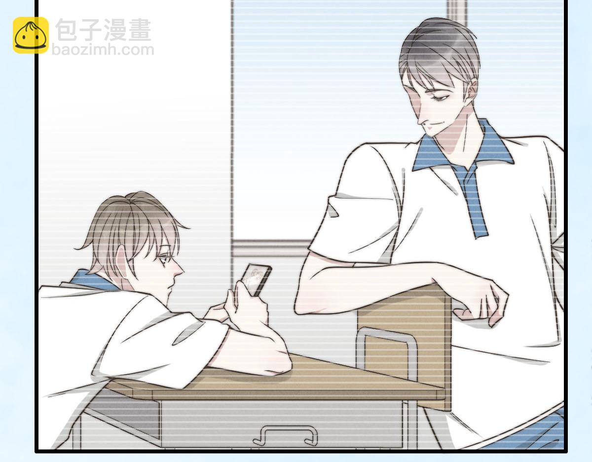 《一个钢镚儿》第143话（上）好久不见 第16页