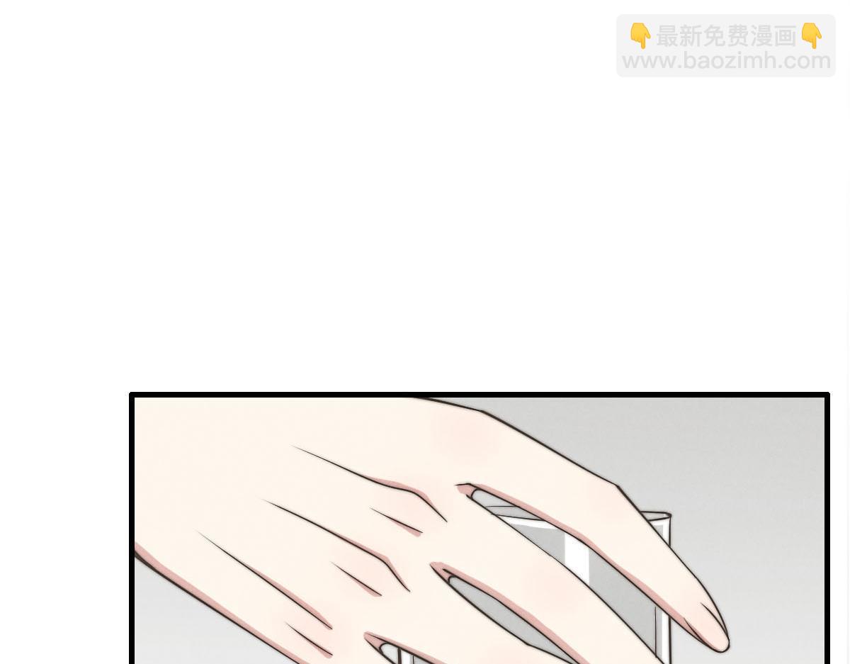 《一个钢镚儿》第143话（上）好久不见 第24页
