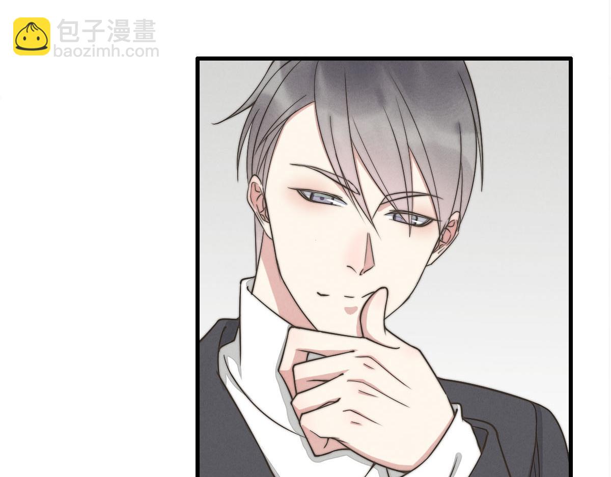 《一个钢镚儿》第143话（上）好久不见 第27页