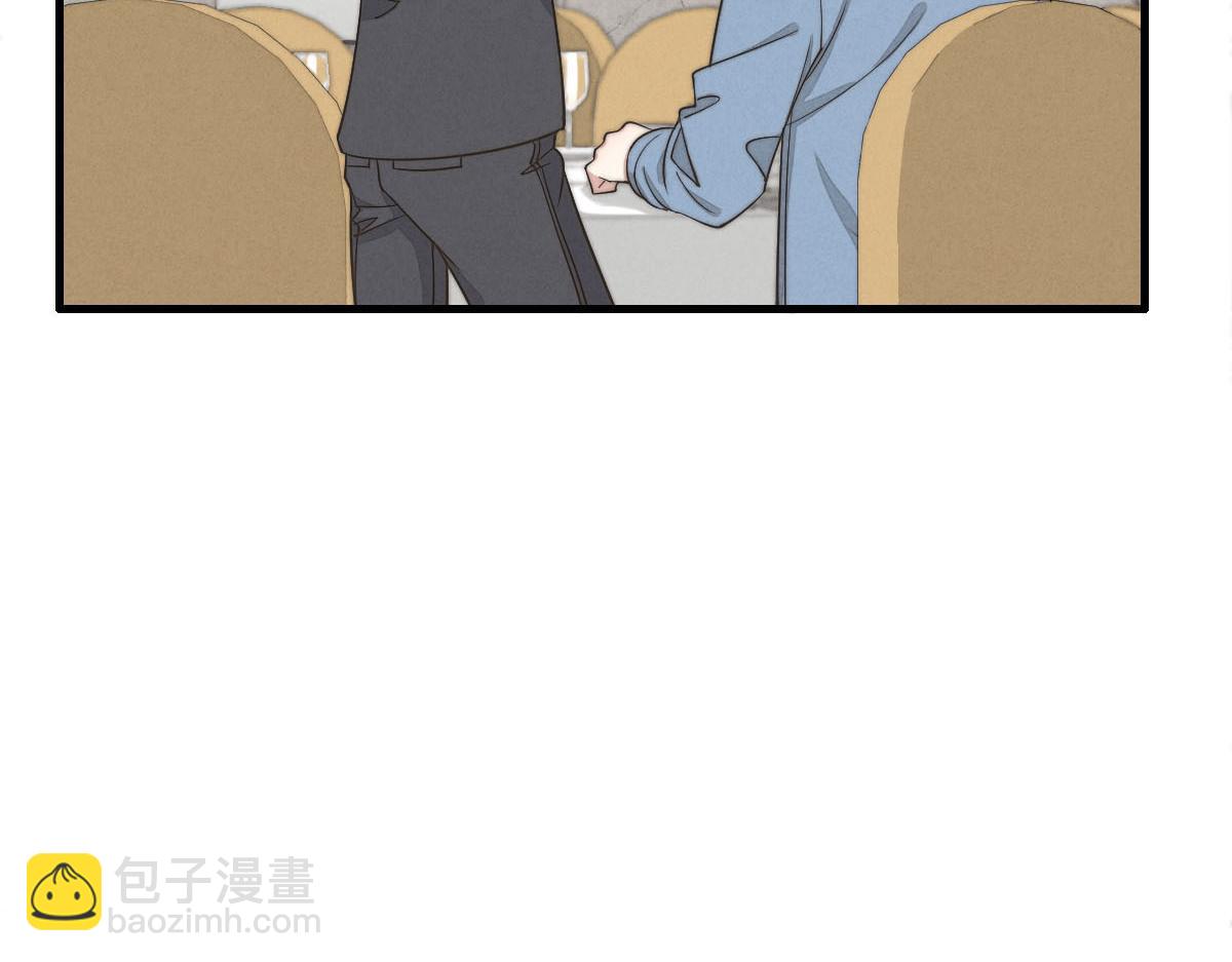 《一个钢镚儿》第143话（上）好久不见 第34页