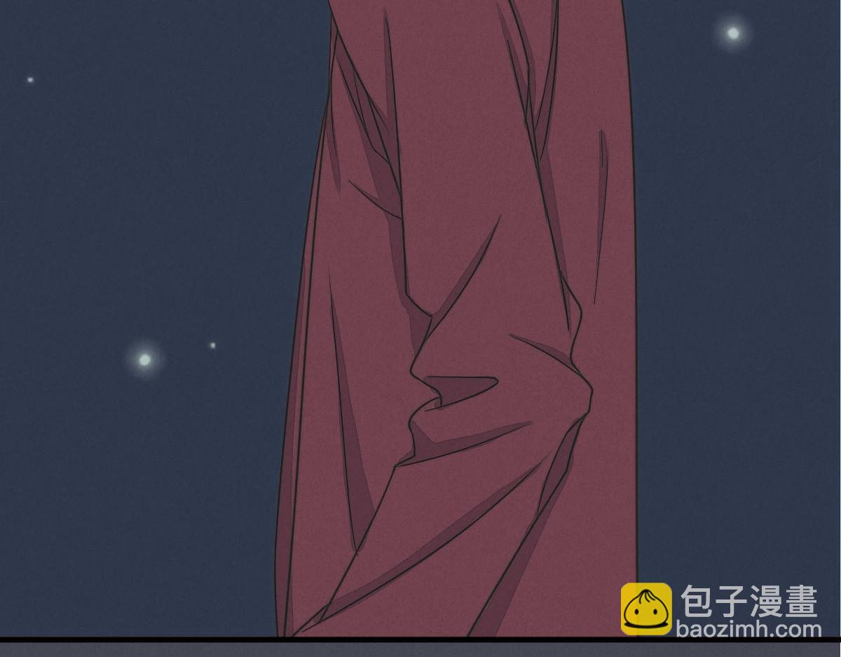 《一个钢镚儿》第143话（上）好久不见 第42页