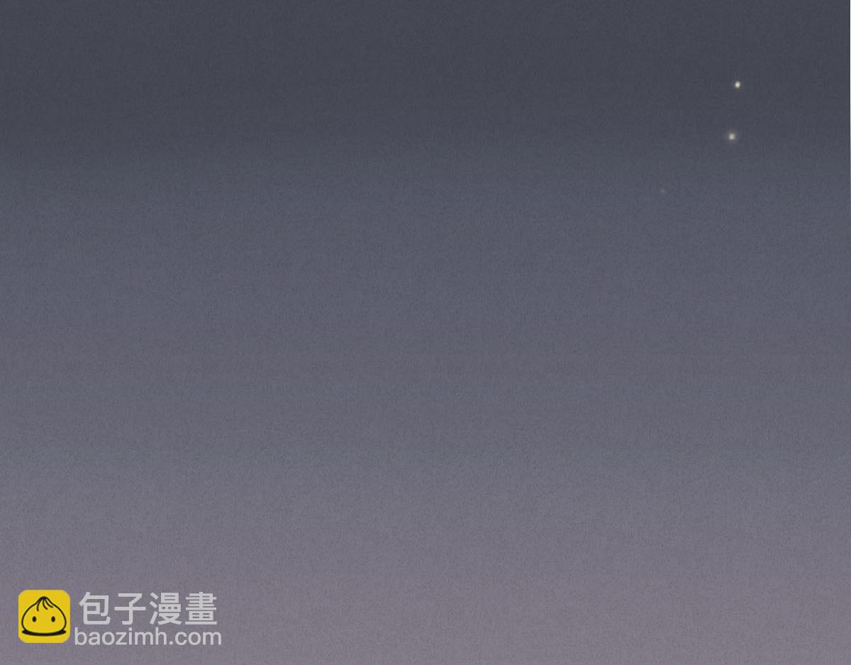 《一个钢镚儿》第143话（上）好久不见 第43页