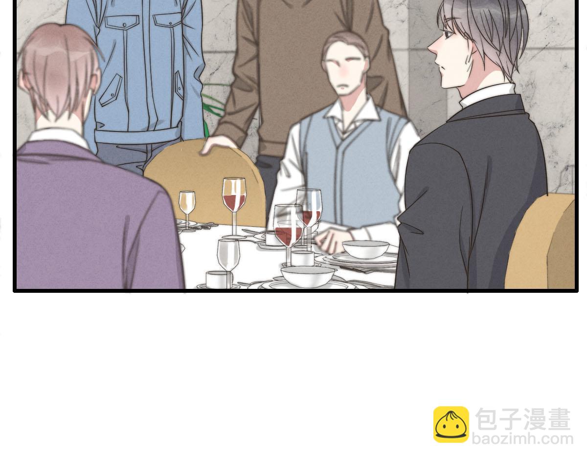 《一个钢镚儿》第143话（上）好久不见 第9页