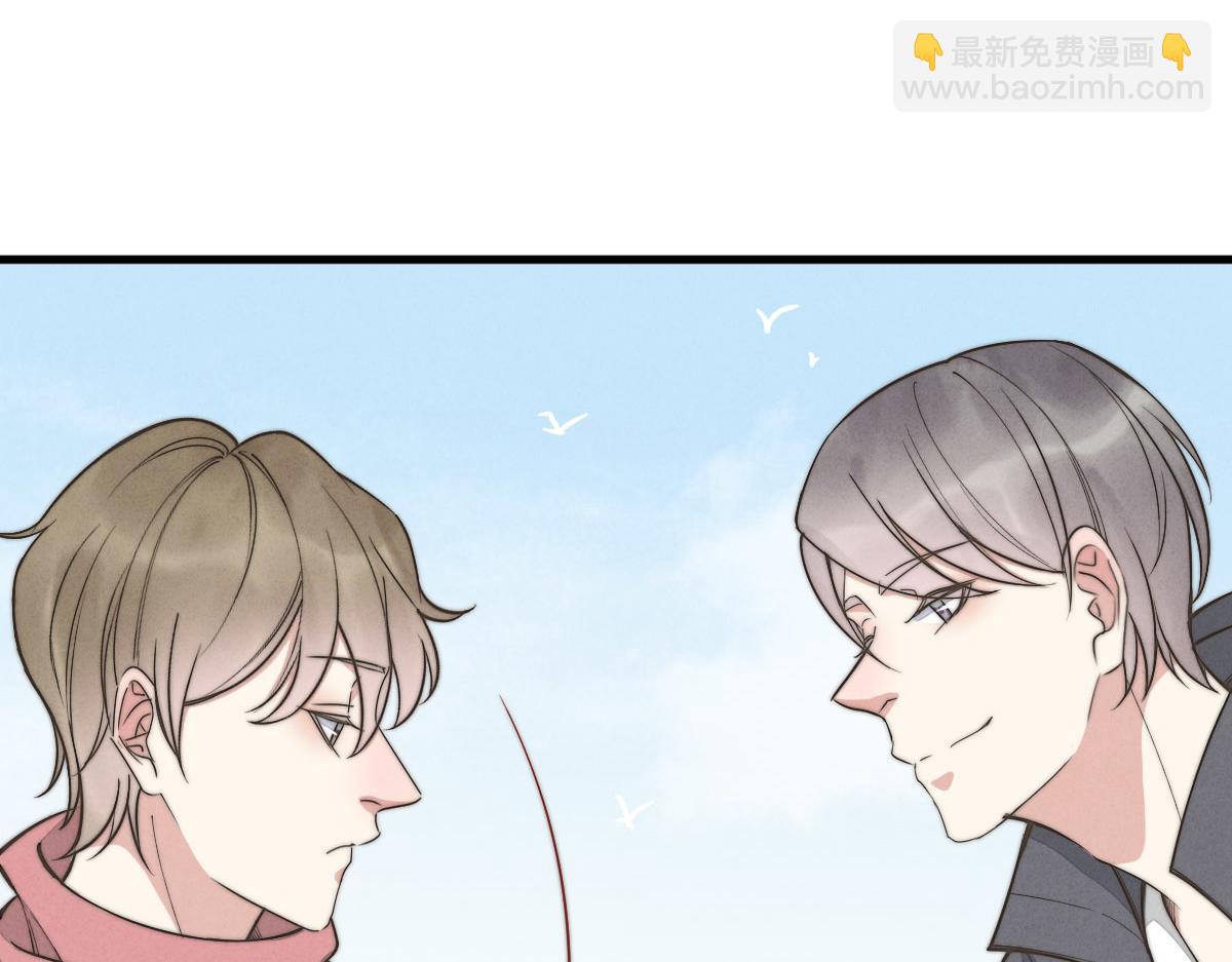 《一个钢镚儿》第143话（下）好久不见 第22页
